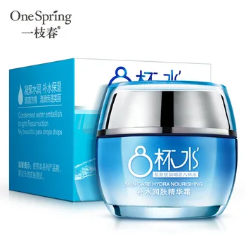 

Repairing intensive regenerating cream essence Face cream Day Creams & Moisturizers anti aging whitening cream