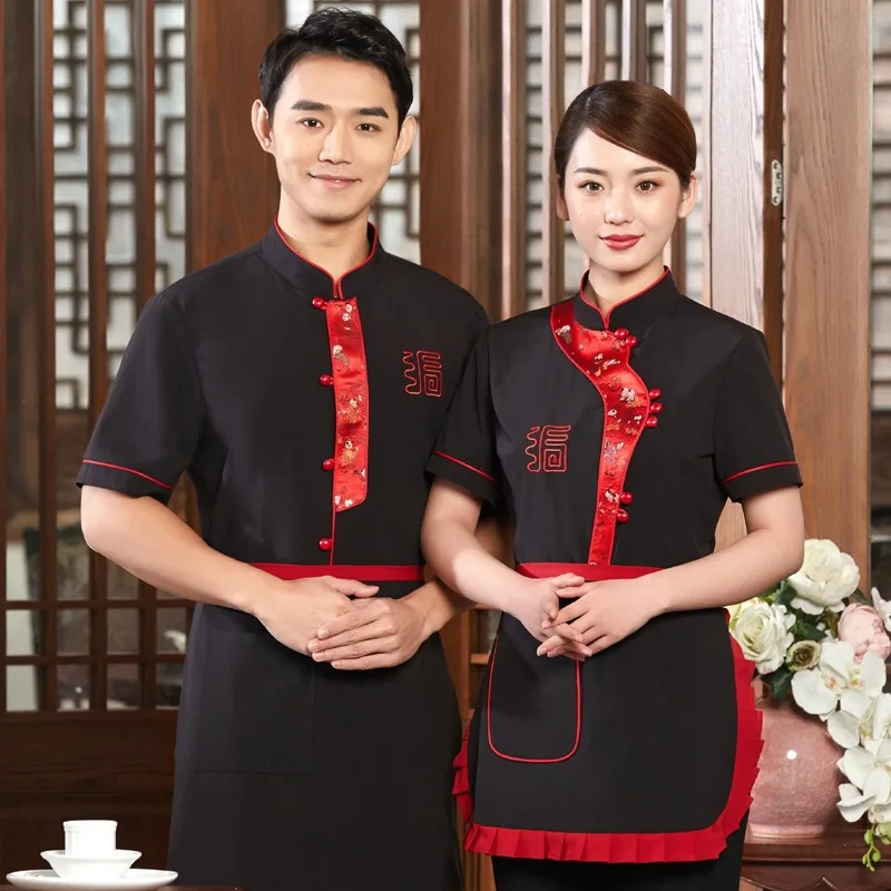

Catering Staff Work Clothes Women's Waitress Short-sleeved Summer Hotel Restaurant Uniform Coat Tea House Waiter Overalls H2171