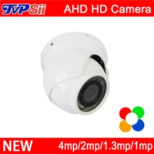 Four pieces A Bag 12Pcs Infrared Leds 1MP/1.2MP/2MP/4MP Outdoor Mini Dome AHD CCTV Security Camera Free Shipping To Russia
