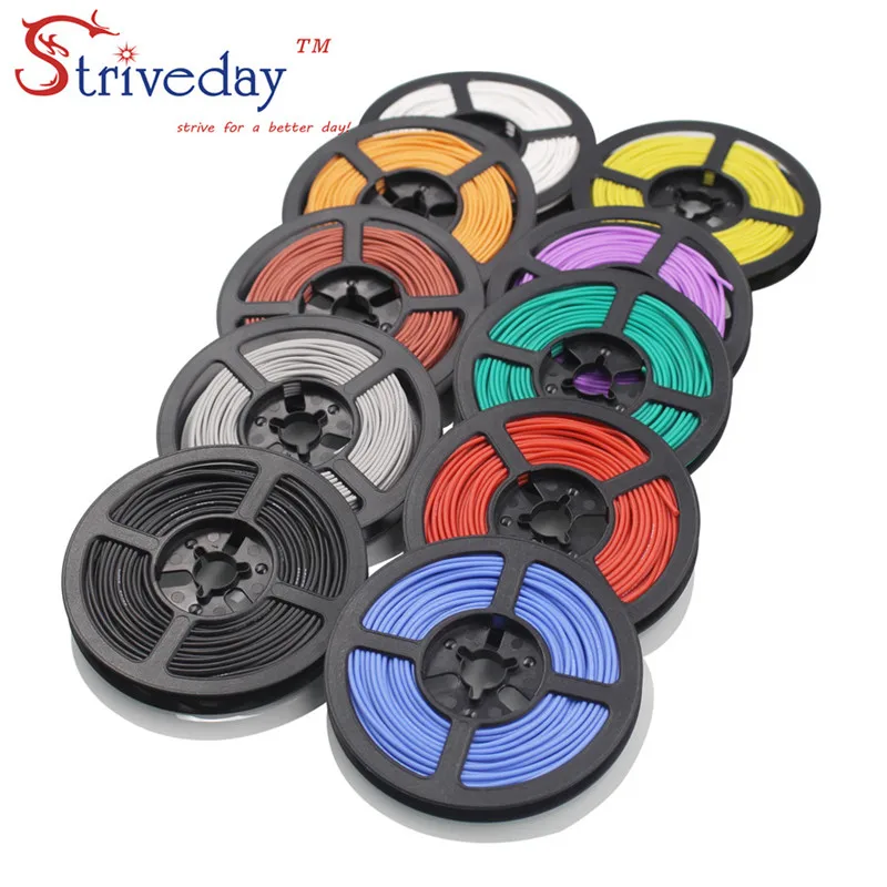 

20 meters (65.6ft) 20AWG high temperature resistance Flexible silicone wire tinned copper wire RC power cord Electronic cable