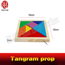 Tangram prop для уединения в комнате игра искатели приключений собирают все цветные части, чтобы figgure из загадки и разблокировать Потайная комната