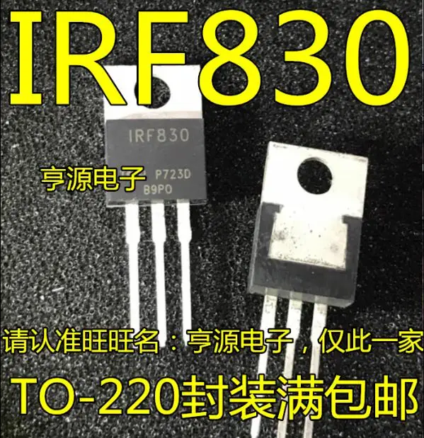 

10PCS IRF830 TO-220 IRF 830 TO220 Power MOSFET 4.5A/500V new and original