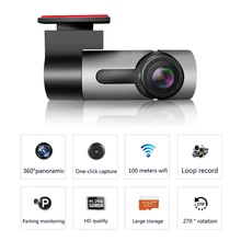 Автомобильный видеорегистратор Dash Cam Голосовое управление Full HD 1080 P Dashcam Автомобильная камера Wifi ночного видения 270 широкоугольный видеорегистратор Поддержка SD/TF