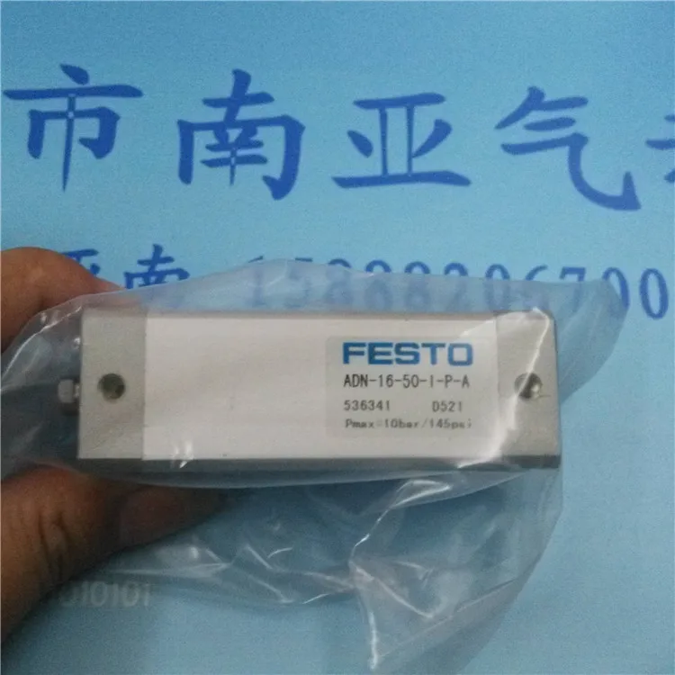 

FESTO ADN-16-45-I-P-A 536232 Compact type cylinder air cylinder pneumatic component air tools ADN series