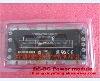 

V300A28C500AL VICOR Maxi DC-DC Power module Converter DC300V-28VDC500W17.8A