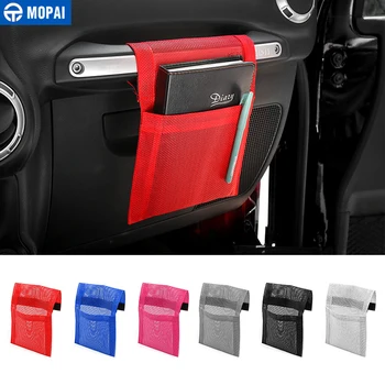 

MOPAI Canvas Car Front Copilot Armrest Storage Box Handle Organizer Storage Bag for Jeep Wrangler JK JL for Renegade Car Styling