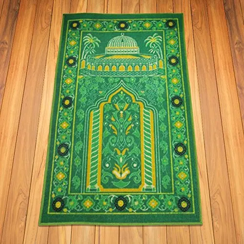 

HUAHOO Non-slip Latex bottom Praying Rugs 43"*26" Islamic Muslim Prayer Mat Salat Musallah Prayer Rug Tapis Carpet