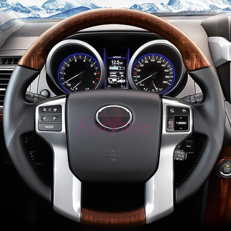 Для Toyota Land Cruiser 150 Prado LC150 FJ150 2010 2017 внутренняя накладка на руль хромированные