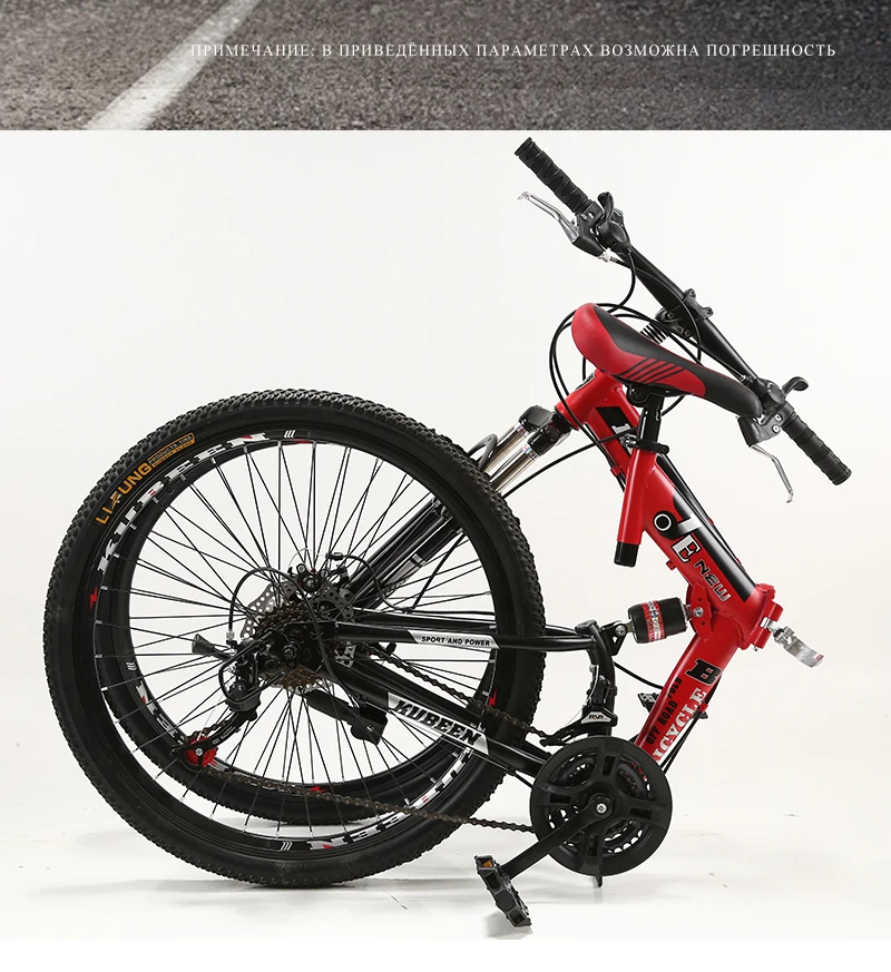China fat bike 26 Suppliers