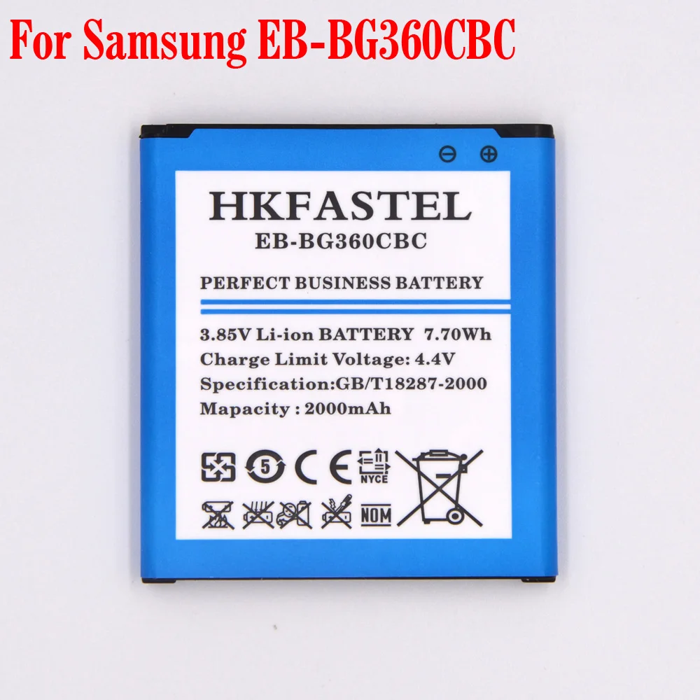 Аккумулятор для Samsung Galaxy Core Prime G360 G361F G361H G3606 G3608 G3609 G360H/F | Мобильные телефоны и