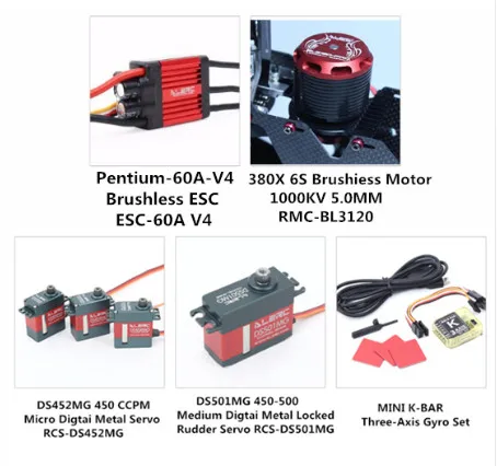 

380 Helicopter Electronic Equipment Servo ESC Gyroscope