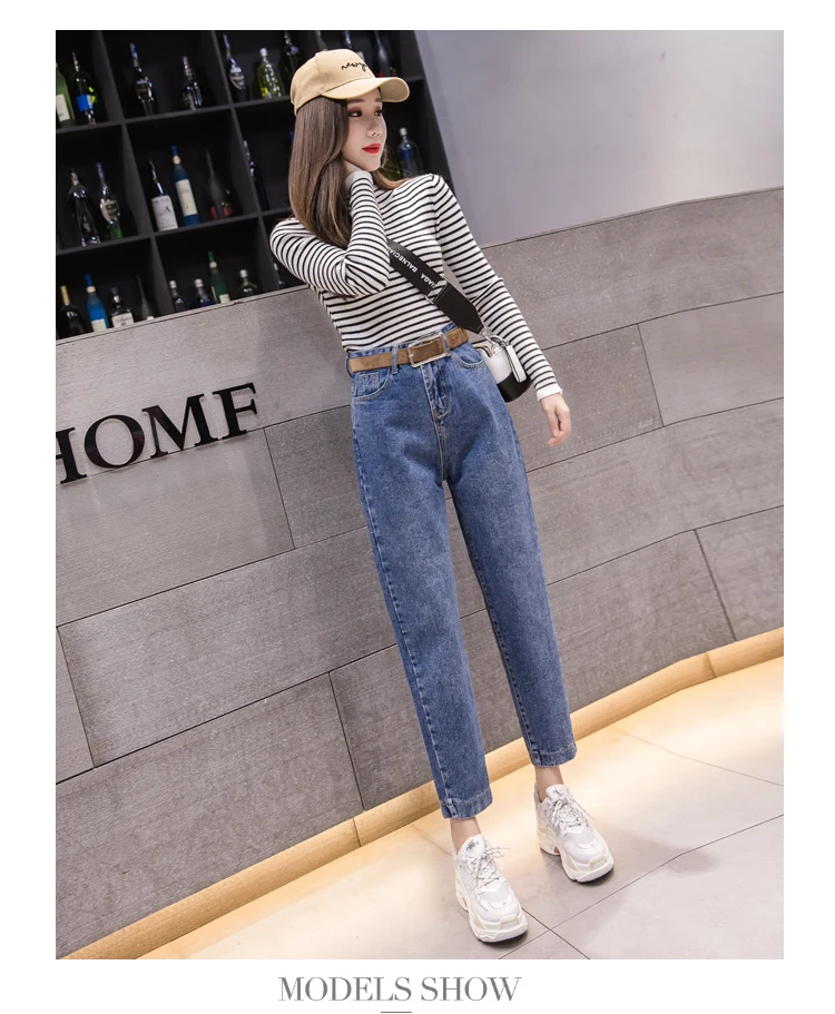 JUJULAND 2019 harlen джинсы с высокой талией Женские однотонные джинсы с плотной талией джинсовые рваные джинсы женские большие размеры 889
