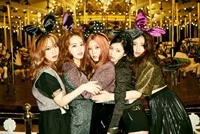 

4MINUTE 5TH MINI ALBUM - 4MINUTE WORLD // WATI A MINUTE RED WHATCHA DOIN' TODAY HYUNA // KOREA 4 MINUTE KPOP ALBUM