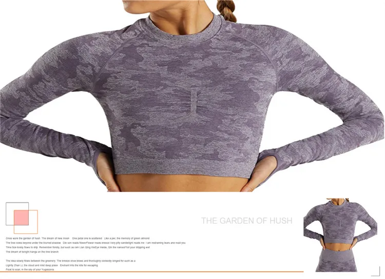Камуфляжный бесшовный укороченный Топ с длинным рукавом для фитнеса, женская футболка для йоги с дырками для пальцев, с рюшами на груди, женская спортивная облегающая футболка