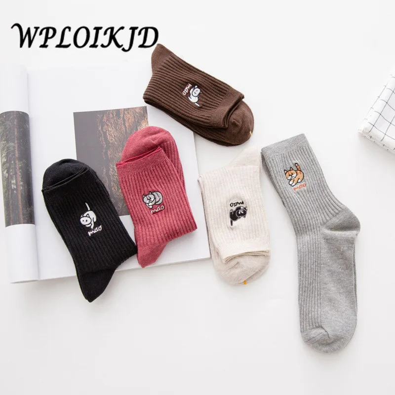 

[WPLOIKJD]Korean Kawaii 5 Style Lazy Funny Socks Women Sokken Warm Cotton Elastic Cute Meias For Girls Calcetines Mujer