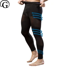 PRAYGER 100 шт длинное уменьшение обхвата бедер формирователь тела мужчины прикладом нижнее белье теплое тело талии формирователь контроль Трусики