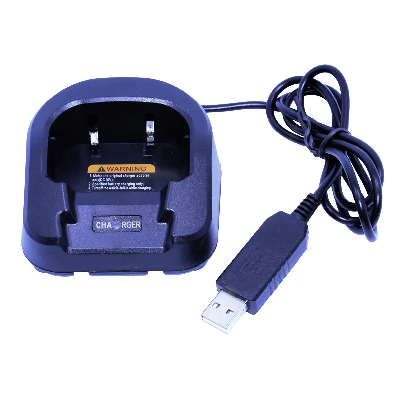 bilder für BAOFENG UV-82 Usb-kabel Ladegerät für Tragbare Baofeng Funkgeräten UV82 Walkie Talkie bilder für BAOFENG UV-82 Usb-kabel Ladegerät für Tragbare Baofeng Funkgeräten UV82 Walkie Talkie