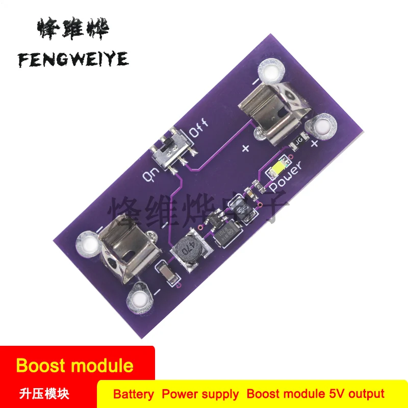 

Panel AAA Battery Power Boost Module 5V Output