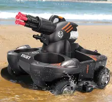 Free Shipping 2017 New RC tank 24883 land and water amphibious remote control toys tank rc car 12CH world of tanks vs XQ006