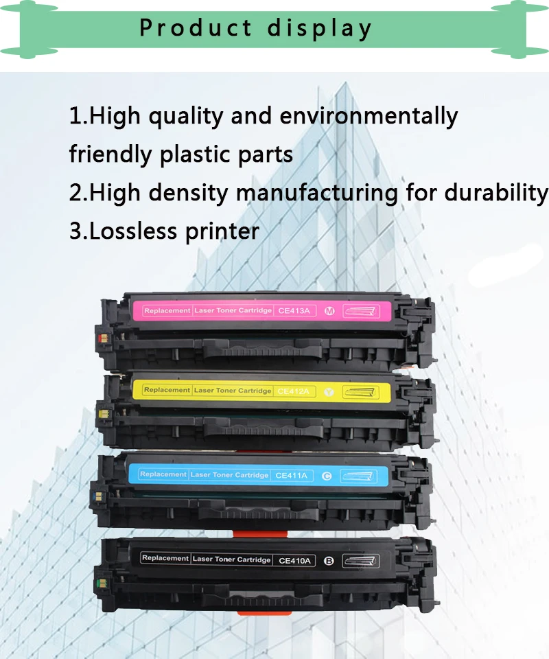 305A CE410 совместимый картридж с тонером для принтера CE410A CE411A CE412A для hp laserJet Enterprise 300 Цвет M351 M375nw 400 M451nw M451