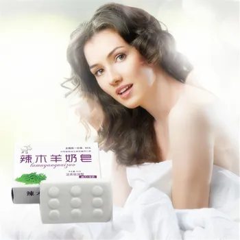 

Remove Dead Skin Goose Bumps Pimples Foliculitis Whole Body Whitening Goats' milk Soap handmade soap Wholesale Soaps
