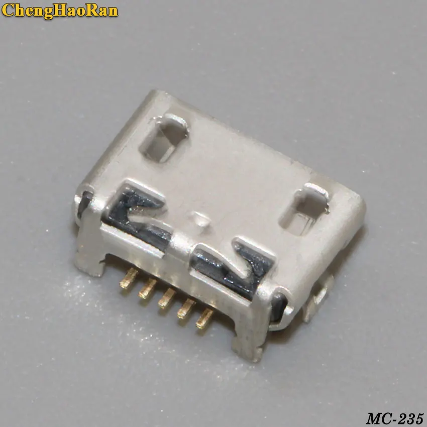 MC-235C