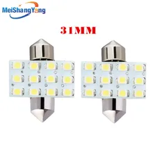 2 pces 31mm 12 smd led branco puro cúpula festão 12 led interior carro lâmpada de luz 12 v interior luzes c5w led