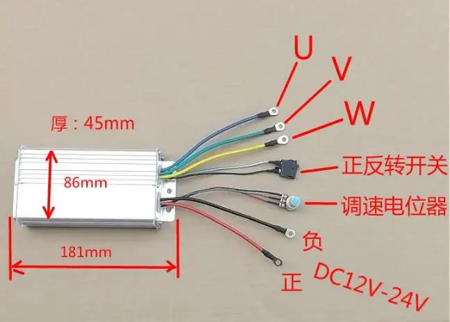 

Brushless Motor Controller Speed Control Drive Hall Induction Stepless Speed Regulation Forward and Reverse DC12-24V 700W 0-30A