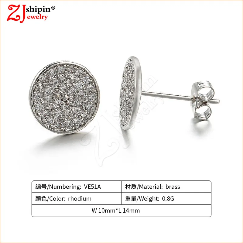 VE51A