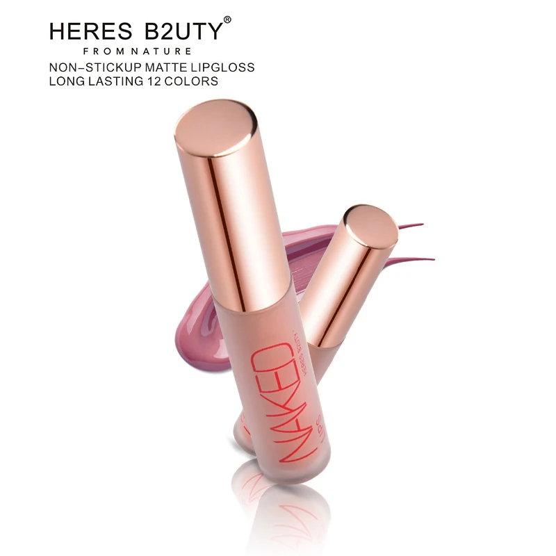 Gloss 2017 marca heres b2uty hot-venda Beneficio : Hidratante, hidratante, outros, nutritivo