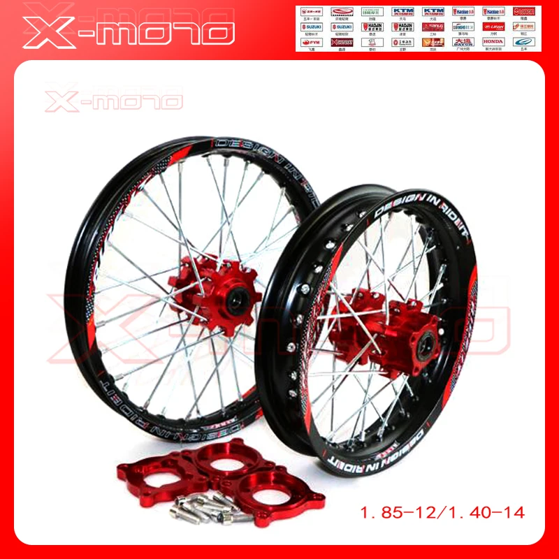 15mm Front 1.60-14 Rear 1.85-12 inch Alloy Wheel Rim with CNC Hub For KAYO HR-160cc TY150CC Dirt Pit bike 12/14 inch Black wheel