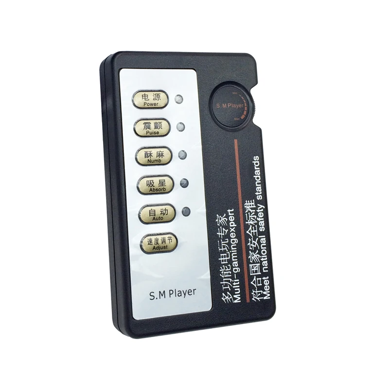 SW-ME009(15)