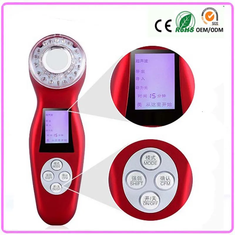 Galvanic Current Skin Care Handheld Beauty Device 3MHz Ultrasonic Sonic