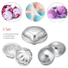 6 шт./упак. DIY Металлические Бомба для ванны пресс-формы шариков Алюминий сплав купальный шары мыло ручной работы ремесел кондитерские выпечки инструменты 3 Форма