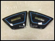 Wangjiang GN 250 Motorcycle side cover GN250 font b Battery b font side cover left right