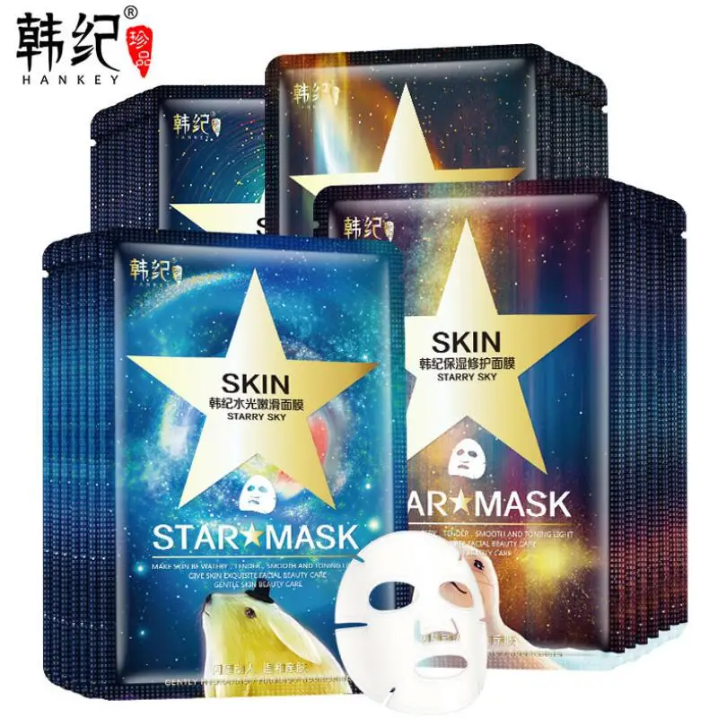 

HANKEY Star Face Mask Watery Soothing Hydration Repair Pore Retraction Lifting Firming Moisturizing Mask
