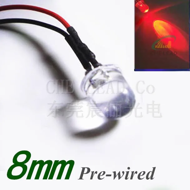 8mmds12v2r