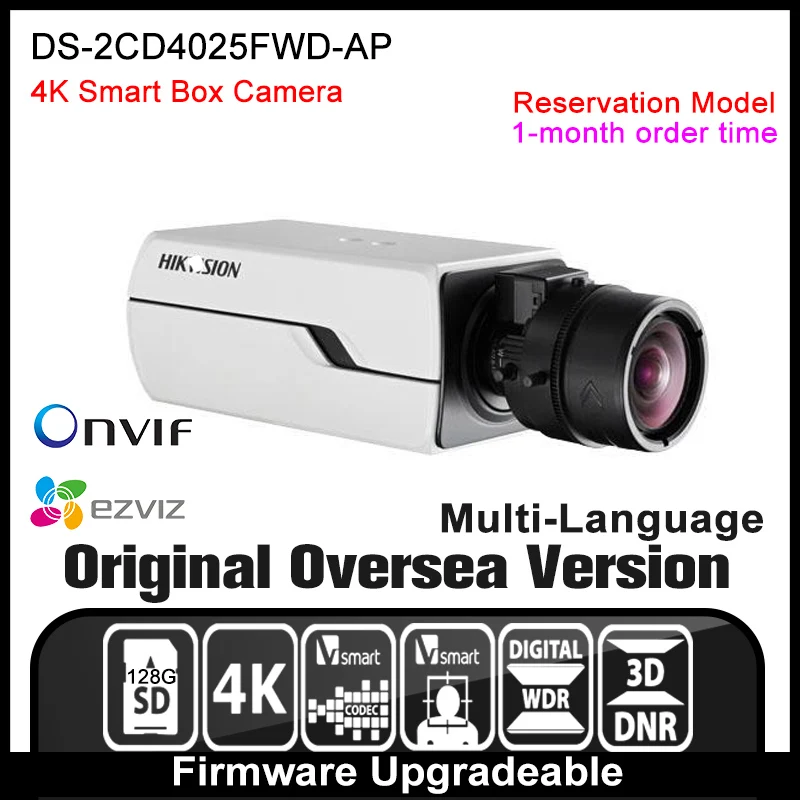 Hikvision DS 2CD4025FWD AP Original English Version IP camera 4K