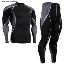 Набор для велоспорта/Мужская баскетбольная Футбольная Одежда для горного велосипеда быстропоглощающая быстросохнущая анти-пот