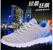 2017 Casual Men Shoes Summer Mesh Flats Lace-Up Men Loafers students Casual Shoes Plus Size 38-46 B-06