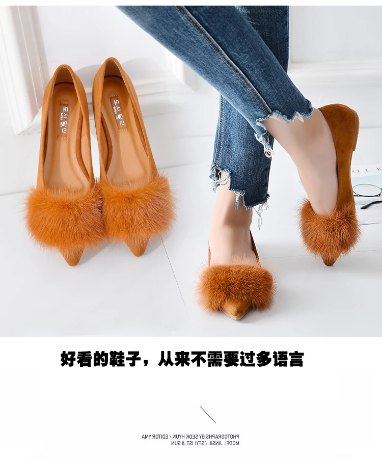Luxury designer mink hair pointed toe creepers flats shoes high quality flock ballet flats women cozy moccasins big size 34-41