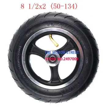

High quality 8.5 Inch 8.5x2 8 1/2x2 electric vehicle tire hub child bicycle tire 81/2*2 wheel with hub