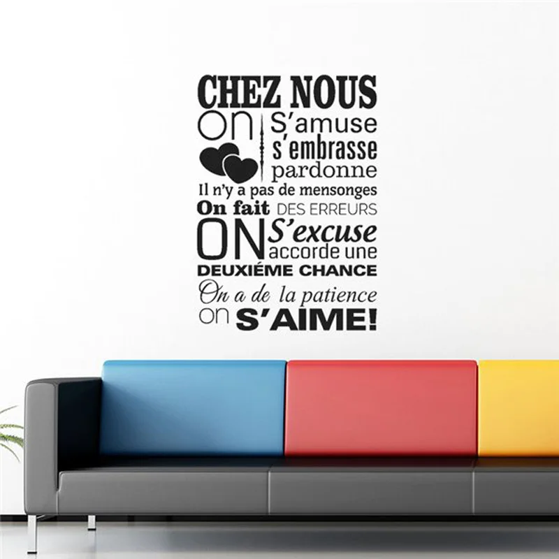 chez-nous-on-s-aime (1)
