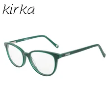 Маленькие оптические очки для детей, детские очки, Безопасные гибкие детские оправы для очков, оправа для детских очков