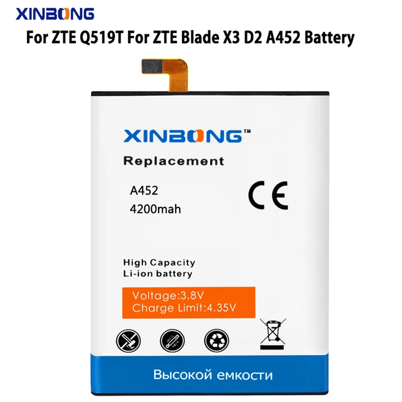 

XINBONG E169-515978 515978 For ZTE Q519T For ZTE Blade X3 D2 For ZTE Blade A452 Battery