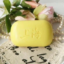 Самое дешевое горячее 85 г Шанхай серное мыло 4 условия кожи от акне, псориаза Себорея Eczema анти грибок Ванна здоровая чистая