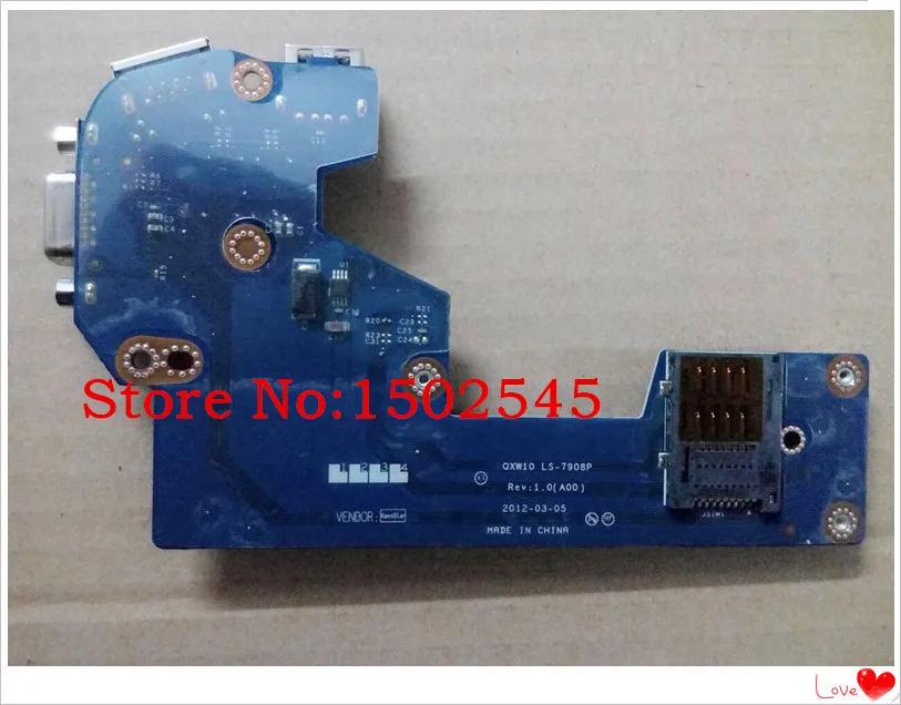Latitude E5530 VGA LAN USB  LS-7908P._