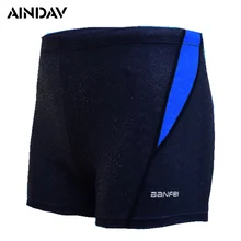 Бренд в виде рыбьей чешуи; гоночный Плавание носить мужские Плавание трусы пляжные шорты для серфинга шорты купальные Плавание ming шорты-боксеры для мальчиков плюс Размеры XXXXL