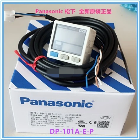 

Air pressure control DP-101-E-P Warranty For Two Year