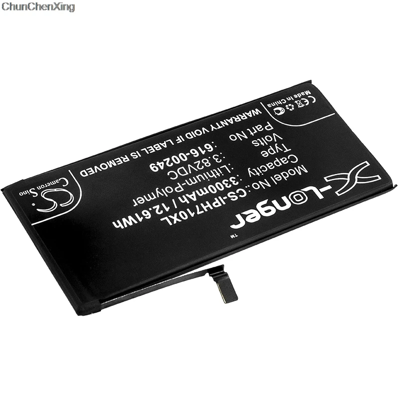 Аккумулятор Cameron Sino 616 00249616 00252 для Apple A1661 A1784 A1785 A1786 iPhone 7 Plus 3300 мАч|Аккумуляторы